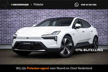 Long Range Dual motor 100 kWh | Pilot | Plus | Ada