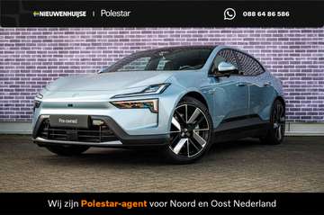 Long Range Single motor 100 kWh | Pilot Pack | Plu