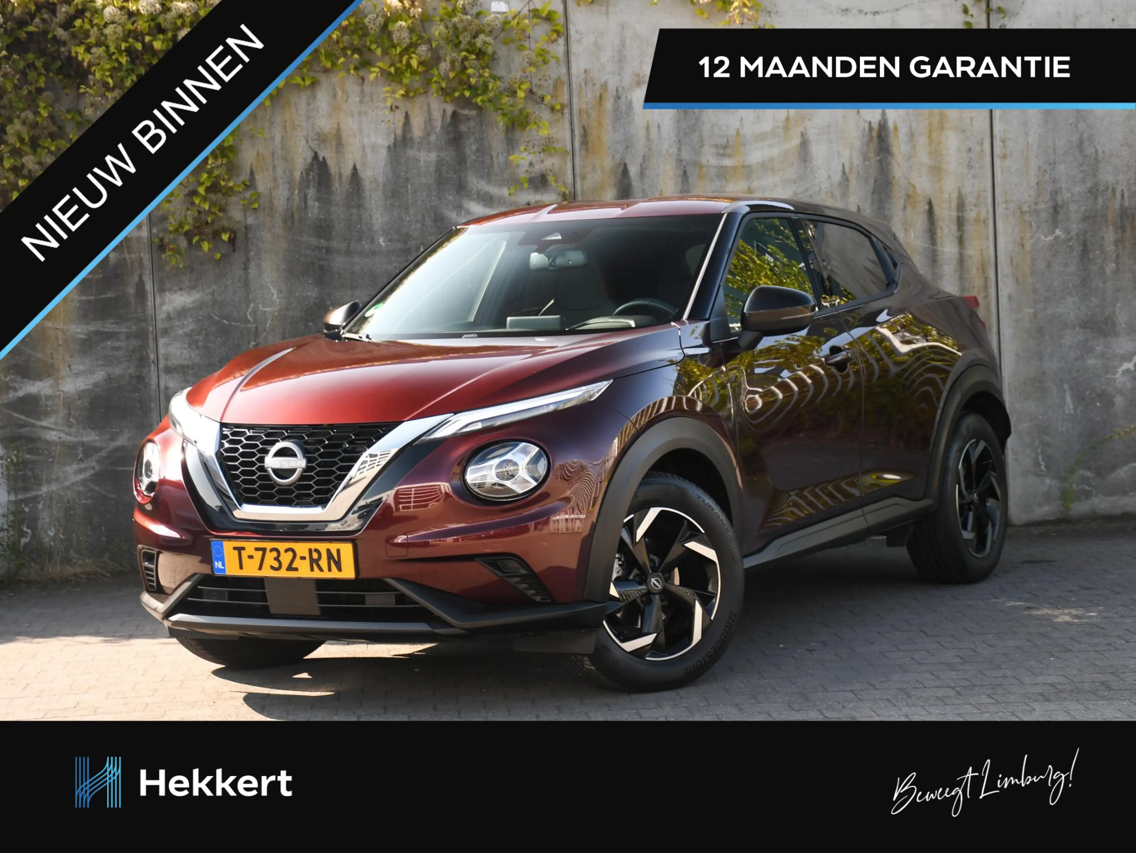 Nissan Juke N-Connecta 1.0 DIG-T 114pk 100% NISSAN ONDERH. | 1
