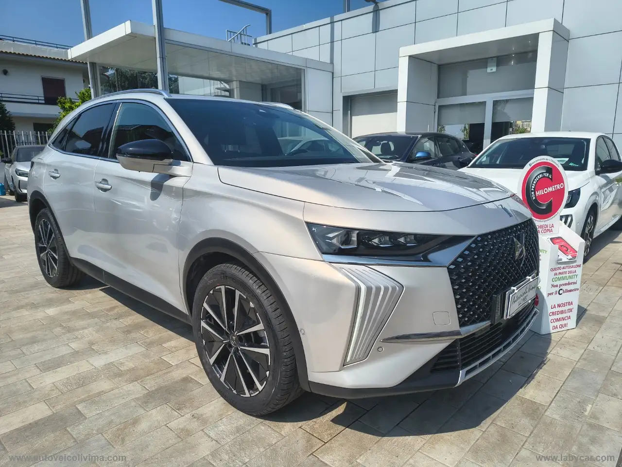 DS Automobiles DS 7 Crossback 2024