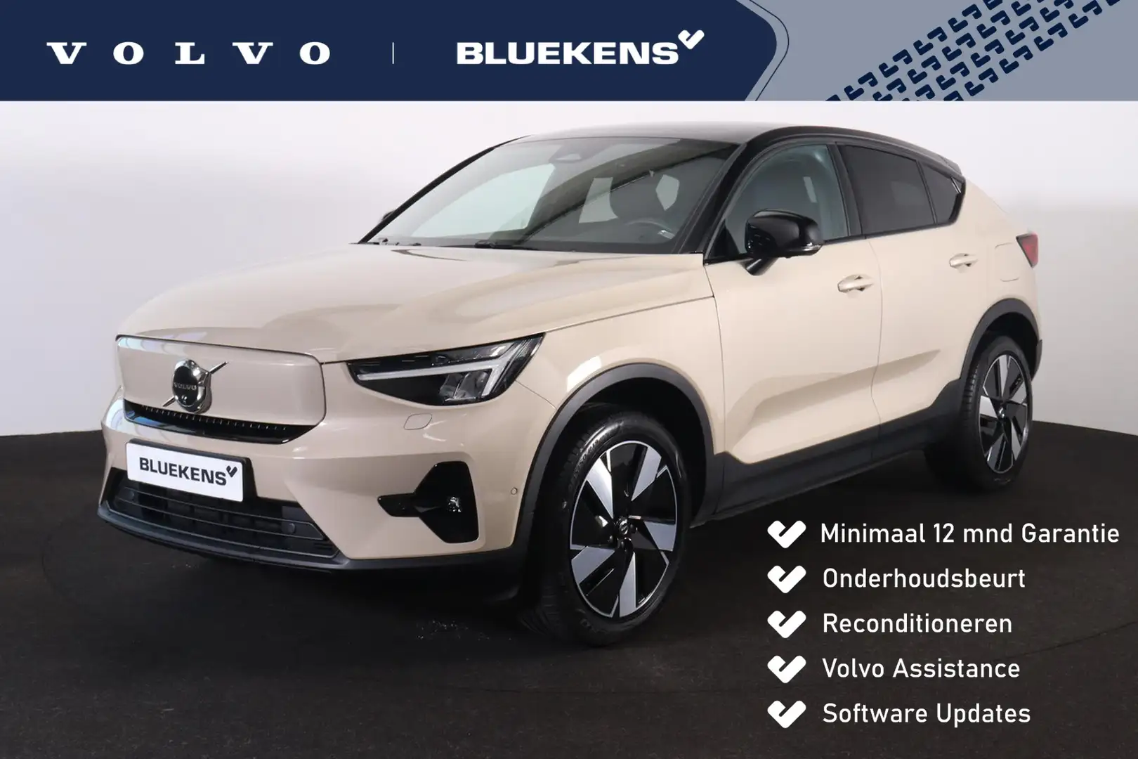 Volvo EC40 Extended Range Ultra 82 kWh - Panoramadak - Intell Brun - 1