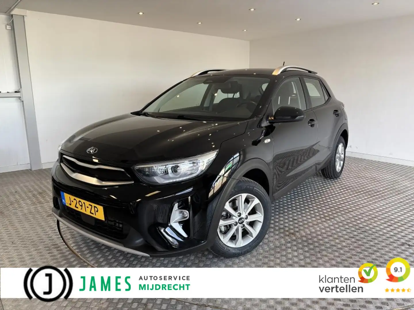 kia stonic