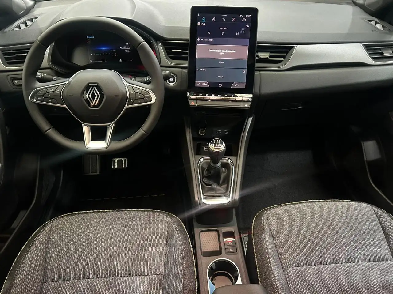 Renault Captur 2026