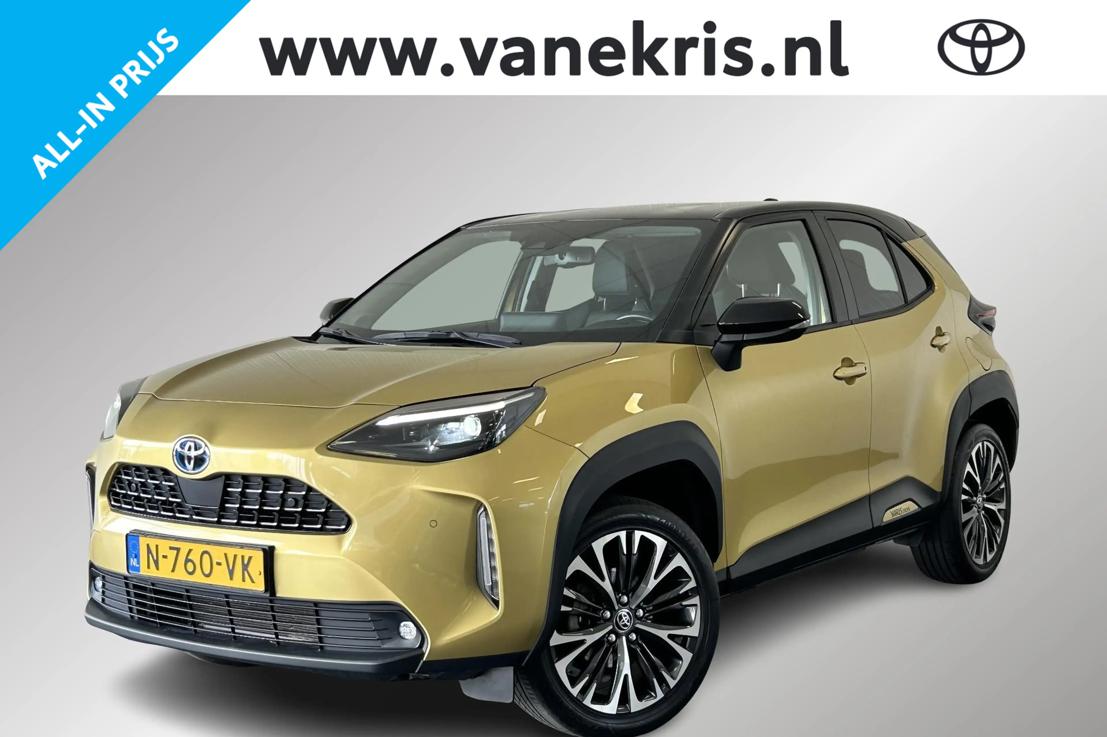 Toyota Yaris Cross 1.5 Hybrid Executive, JBL, Trekhaak , Trekhaak