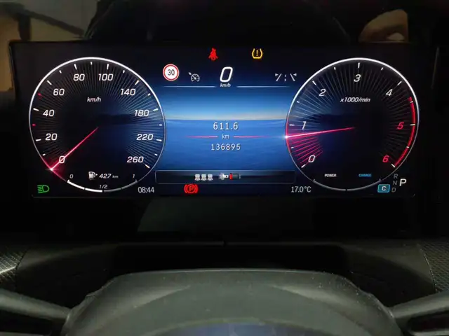 Mercedes-Benz C-Class view 11