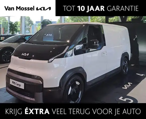 Kia PV5 L2H1 Plus 51.5 kWh | NU BESTELBAAR | NU GRATIS