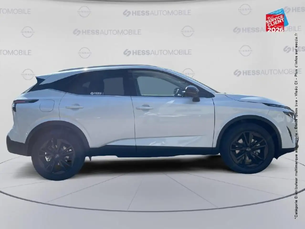 Nissan Qashqai 2026