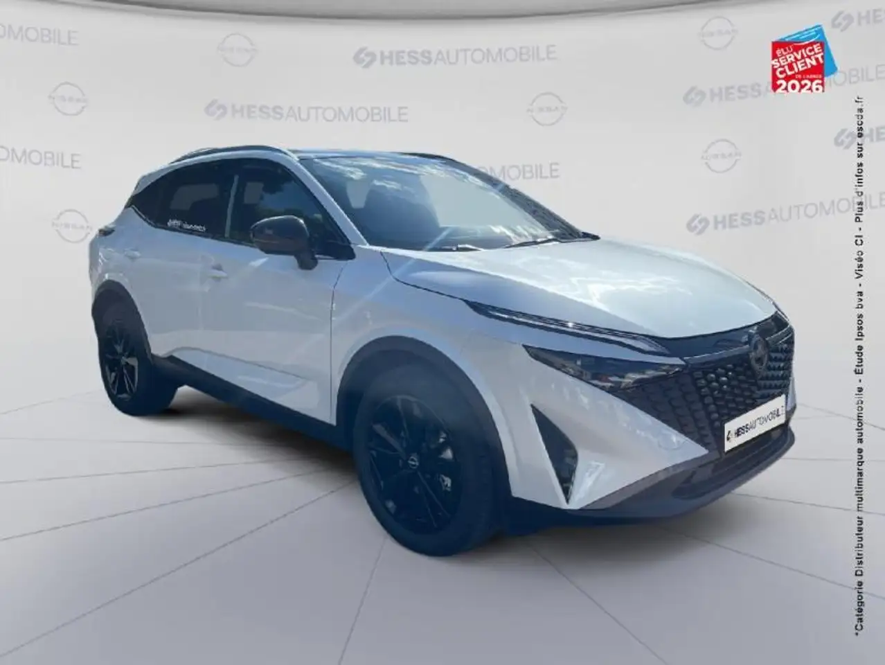 Nissan Qashqai 2026