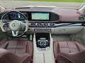 Mercedes-Benz Maybach GLS 600 4Matic* Top* Kredit*MwSt.*Pano*Massage*WerksG* Белый - thumbnail 10