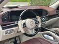 Mercedes-Benz Maybach GLS 600 4Matic* Top* Kredit*MwSt.*Pano*Massage*WerksG* Белый - thumbnail 9