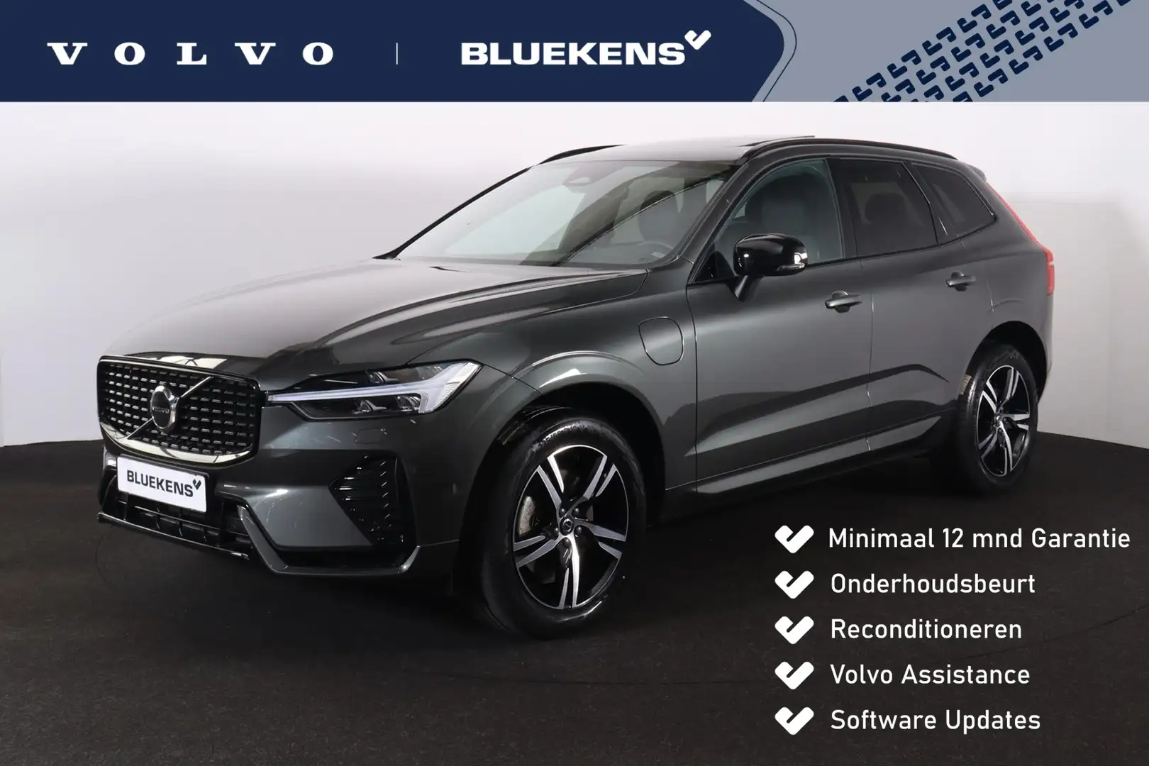 Volvo XC60 Recharge T6 AWD R-Design - Panorama/schuifdak - In Grijs - 1