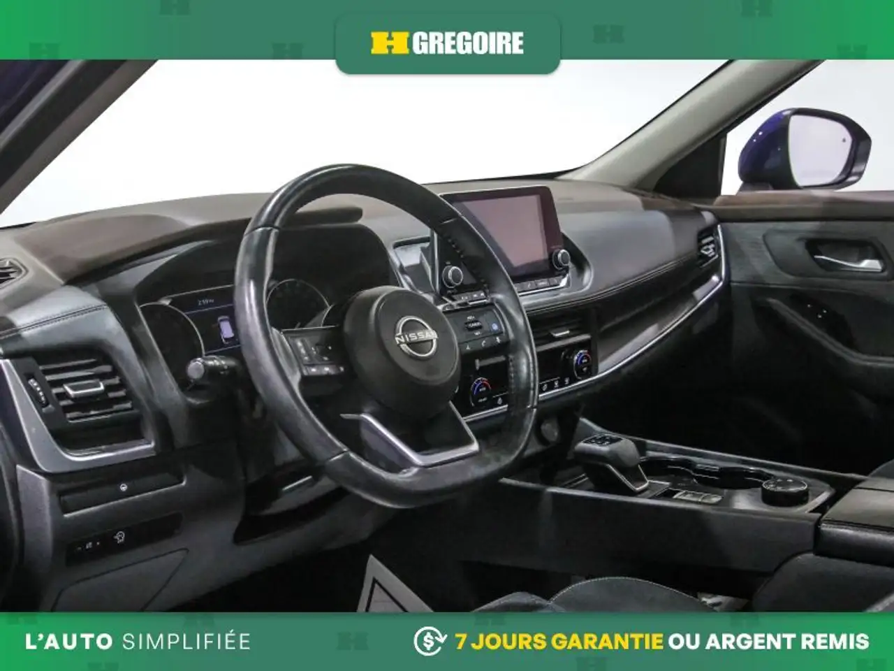 Nissan Rogue снимка Nissan Rogue