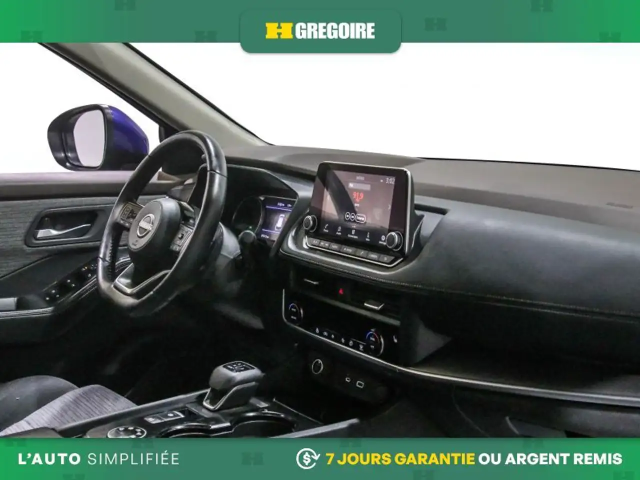 Nissan Rogue снимка Nissan Rogue