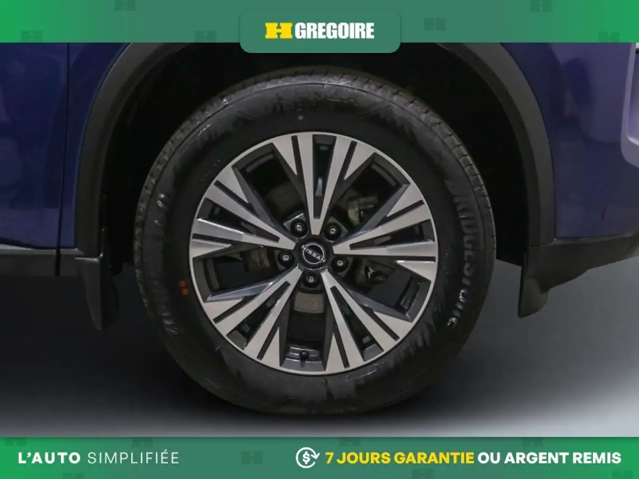 Nissan Rogue снимка Nissan Rogue