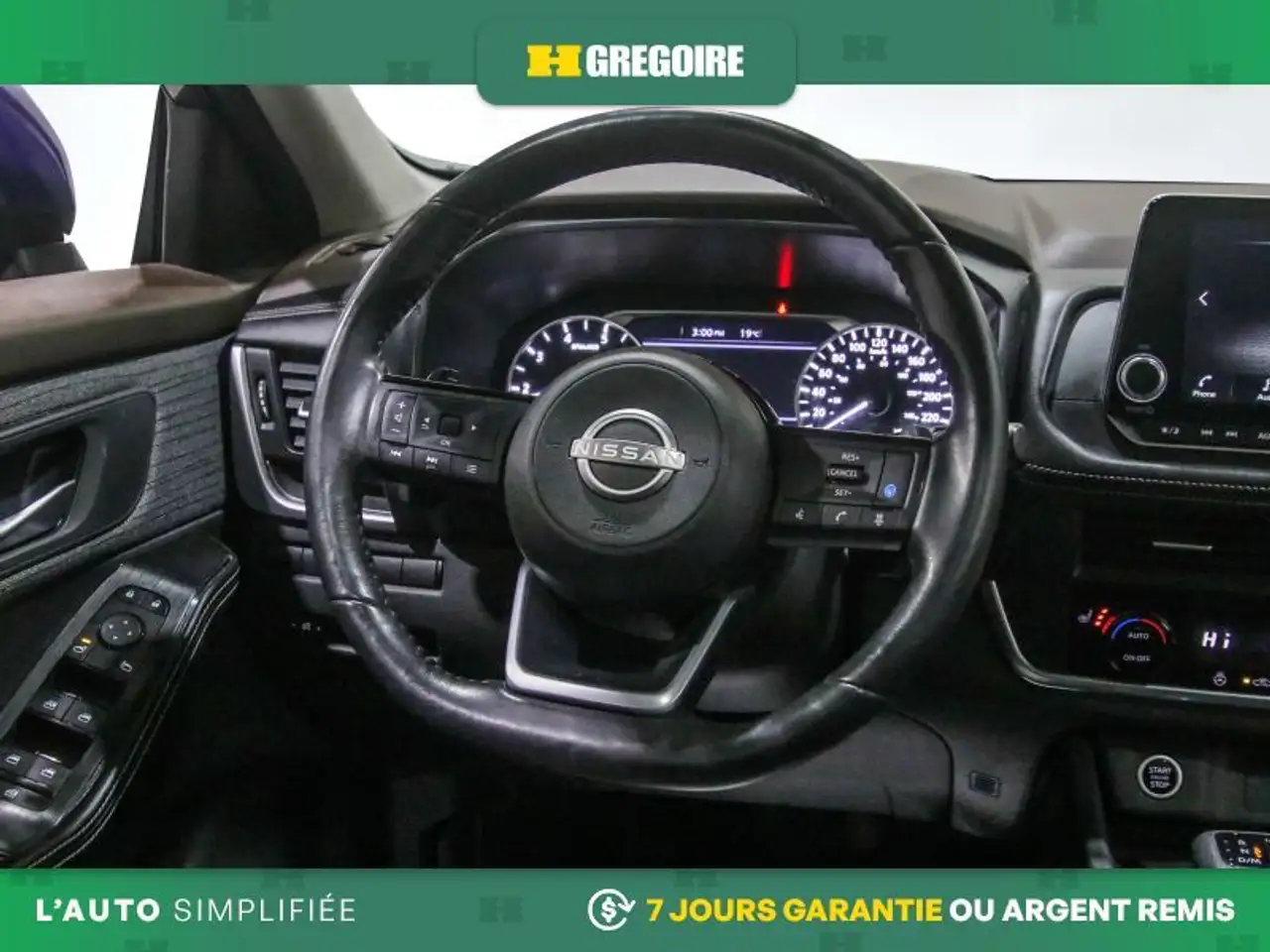 Nissan Rogue снимка Nissan Rogue