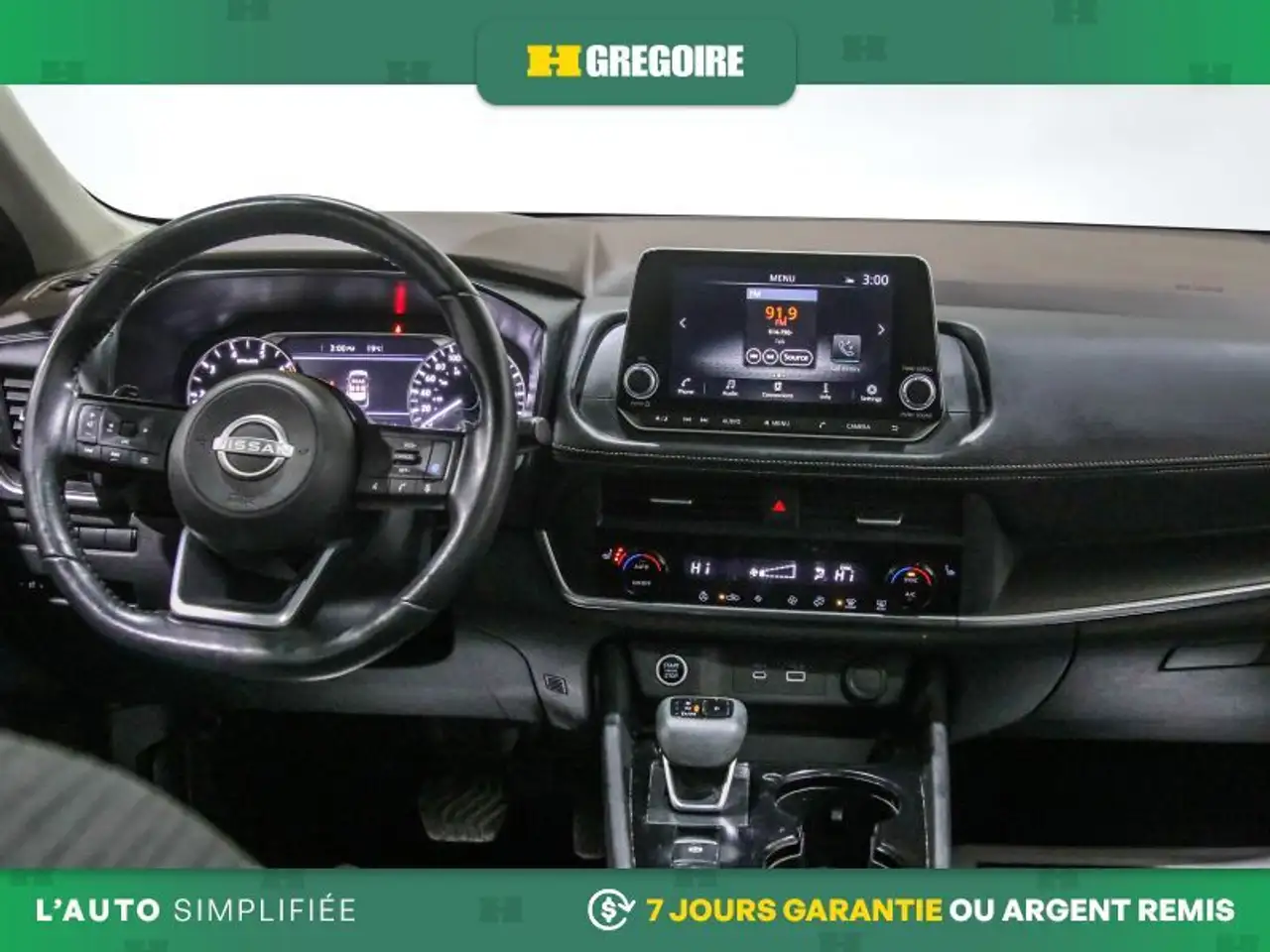 Nissan Rogue снимка Nissan Rogue
