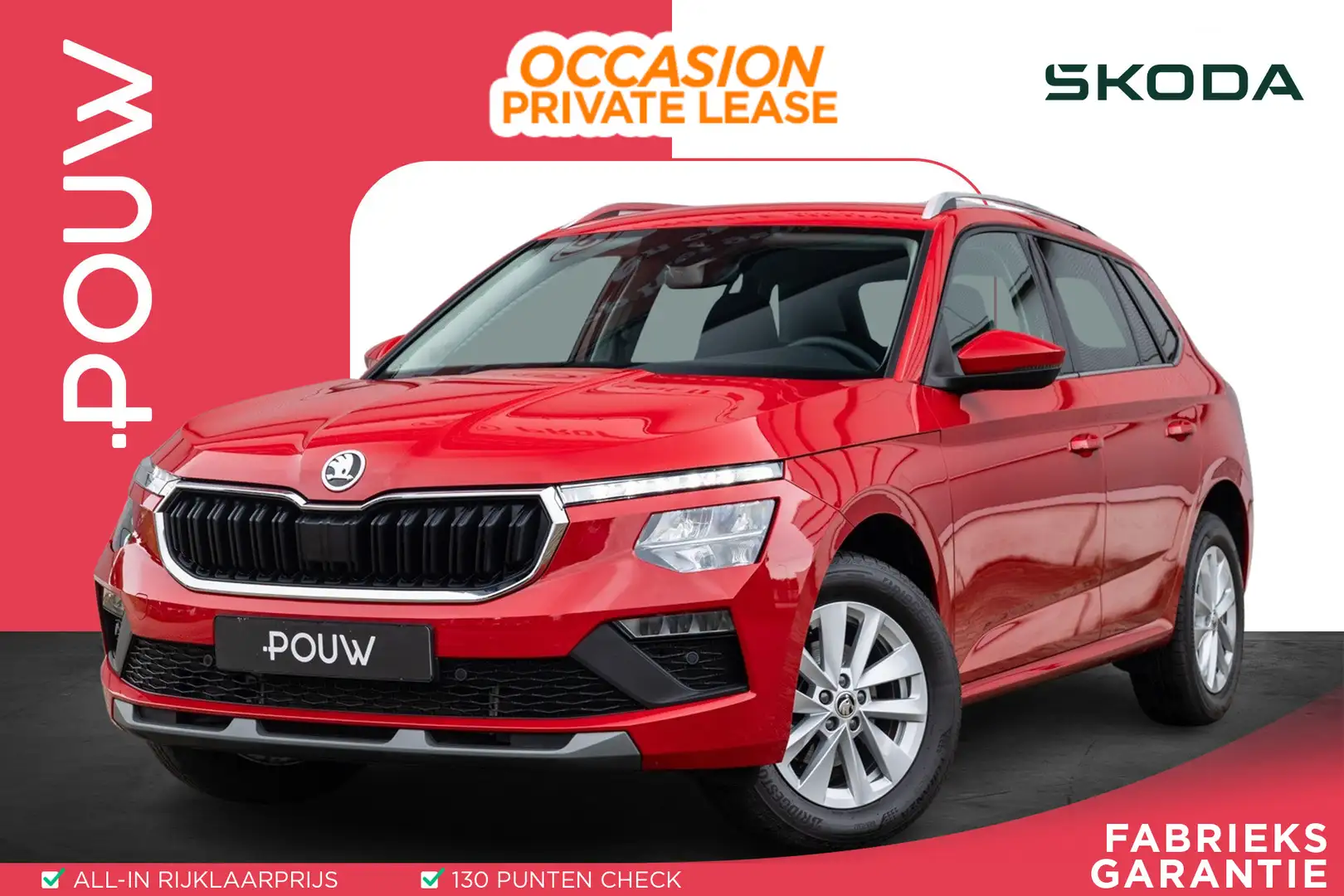 Skoda Kamiq 1.0 TSI 115pk DSG Business Edition | Apple Carplay Rood - 1