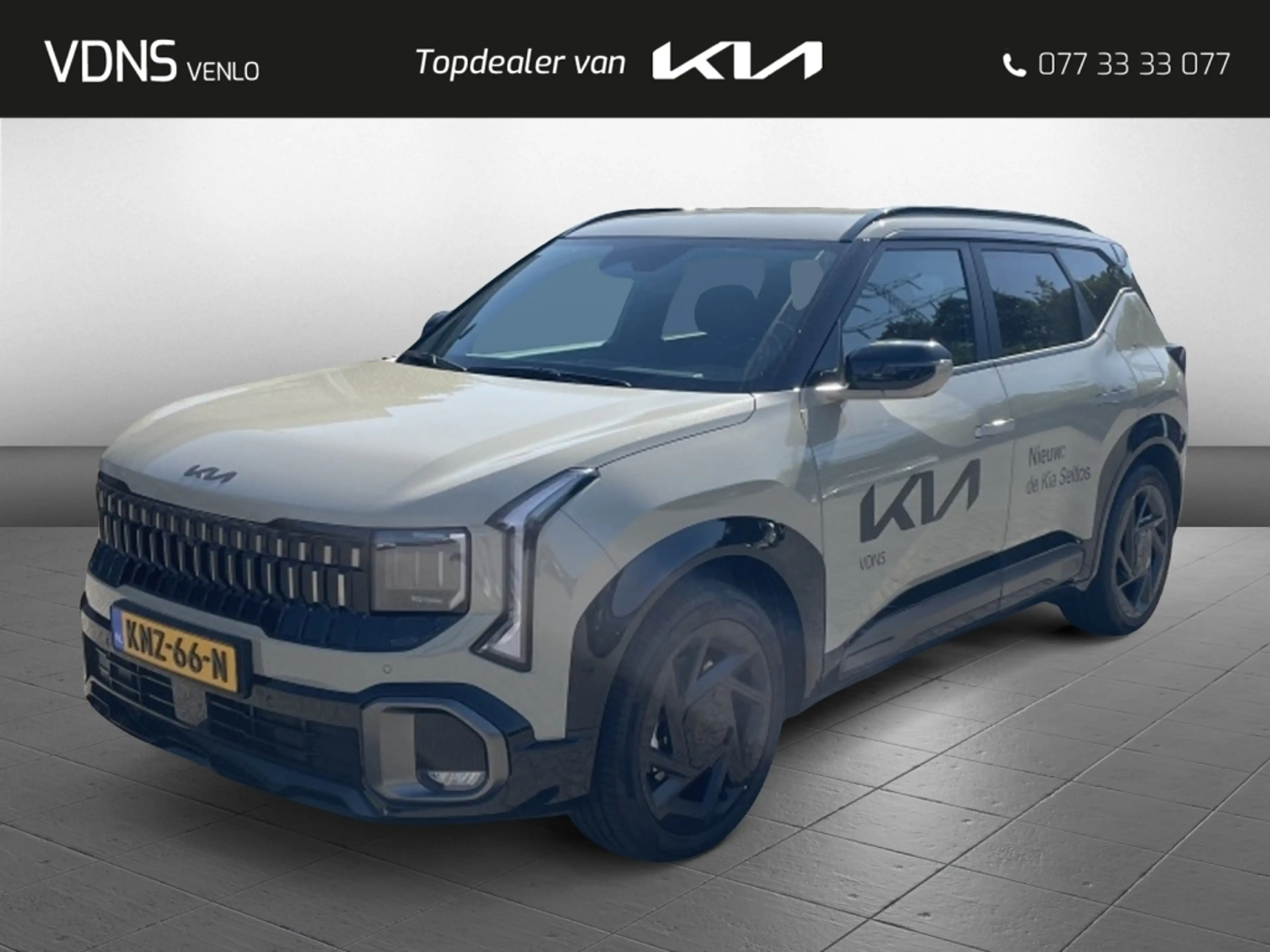 Kia Seltos 1.6 GDi Hyb. X-Line