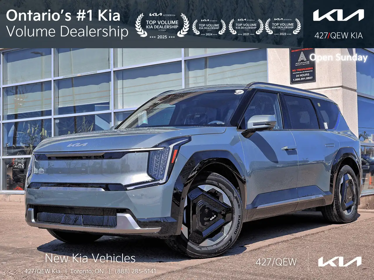 2026 Kia EV9