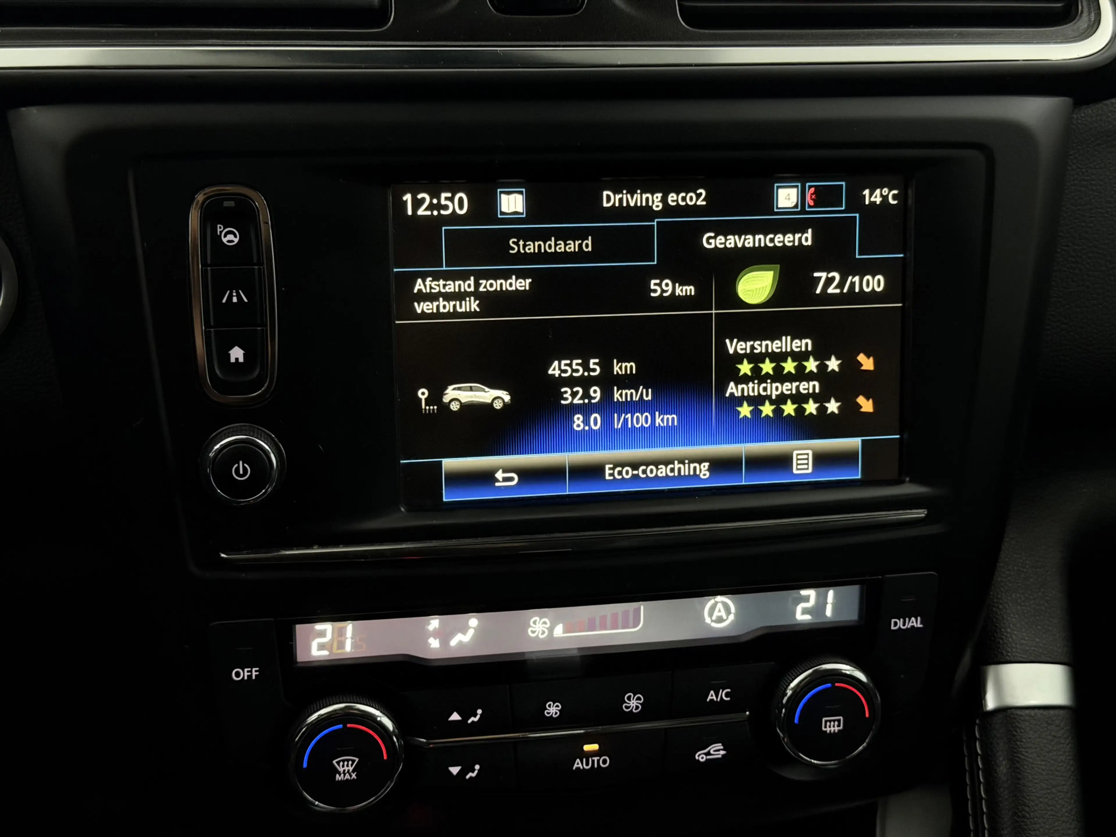 Renault Kadjar 1.2 TCe Bose Camera, Navi, Clima, Half leder, Keyl — photo 17