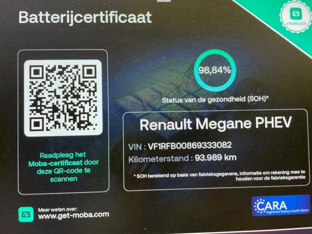 Renault Megane Estate 1.6 E-Tech Plug-In Hybrid 160 Zen Digitaa, миниатюра 3