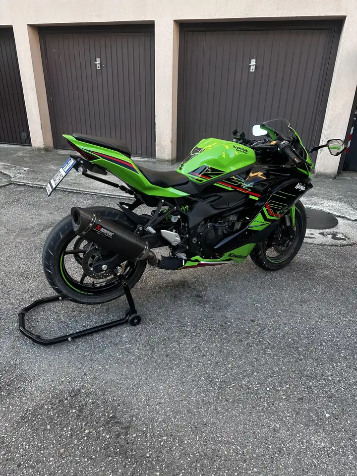 Kawasaki Ninja ZX-4RR