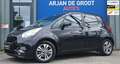 Kia Venga 1.6 125PK AUTOMAAT Clima Keyless PDC 16000KM! UNIE Negru - thumbnail 1