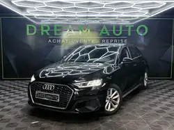 Audi A3 35 TFSI 150CH BUSINESS LINE S-TRONIC