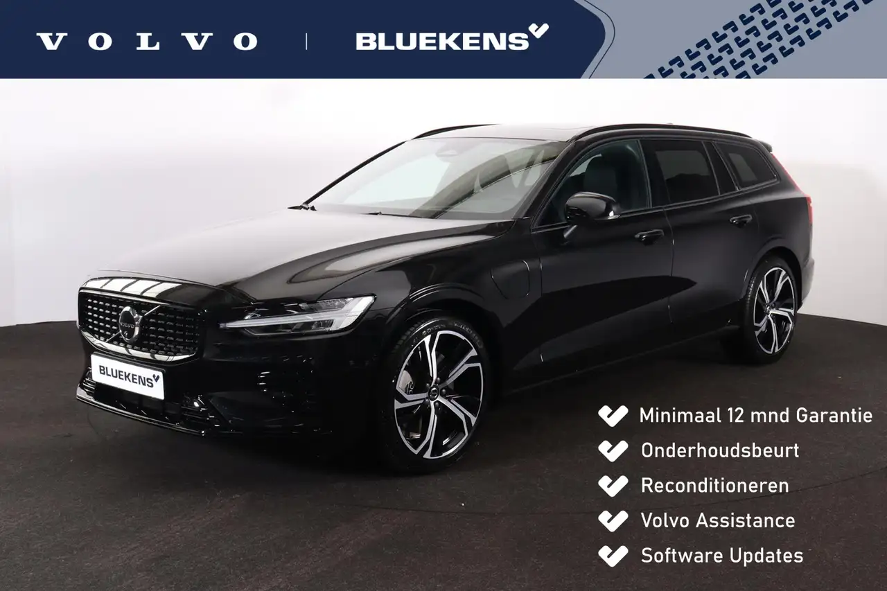 Volvo V60 2026