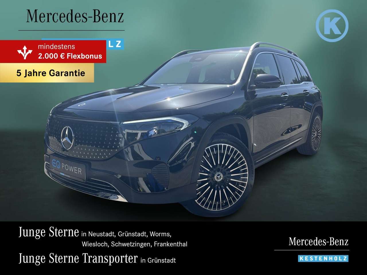 Mercedes-Benz EQB 250 2025