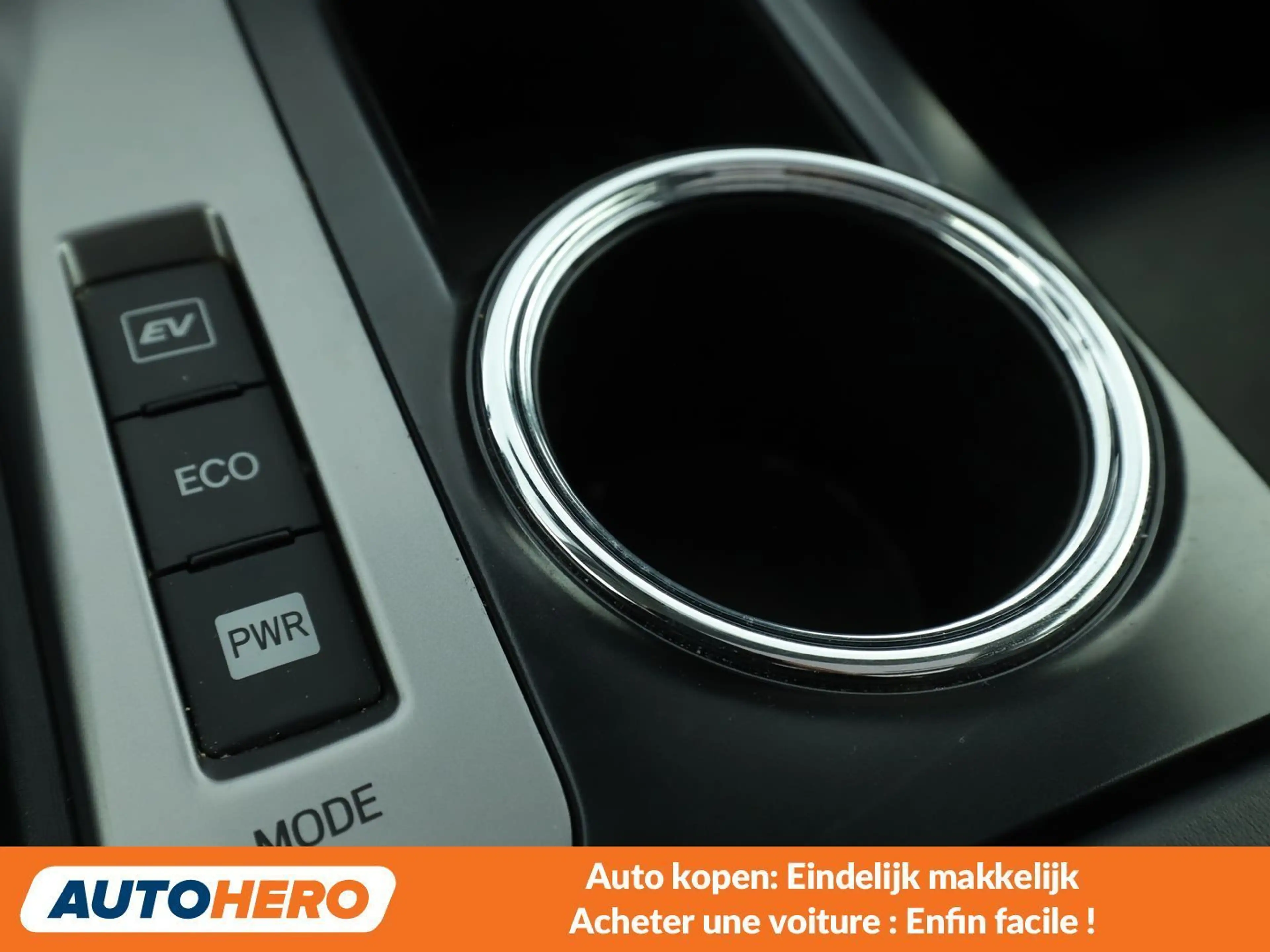 Toyota Prius+ 1.8 Hybrid Dynamic — photo 12