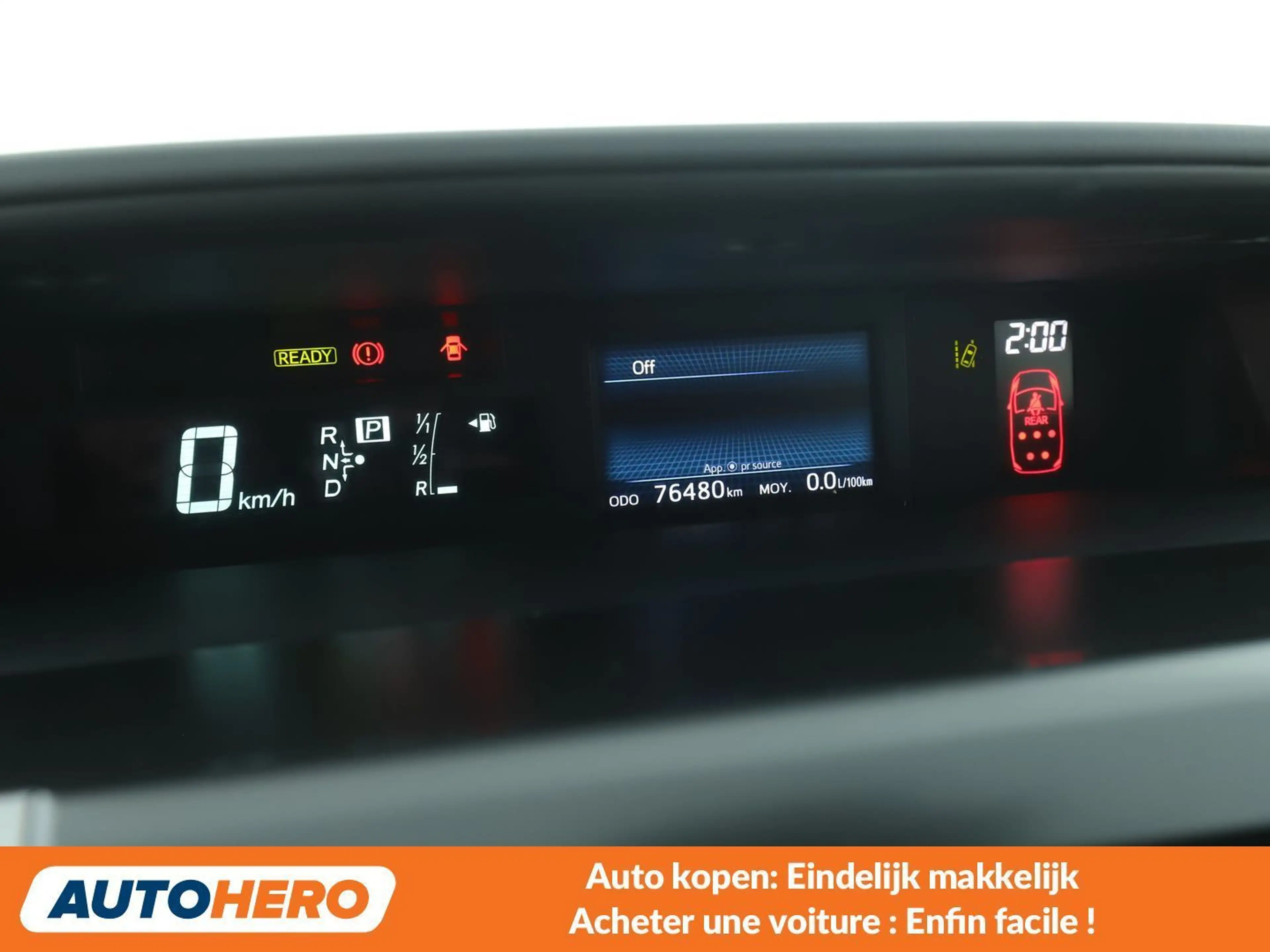 Toyota Prius+ 1.8 Hybrid Dynamic — photo 6