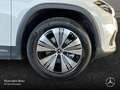 Mercedes-Benz EQA 300 4M PROG+PLUS-PAKET+KAMERA+KEYLESS+SPUR Weiß - thumbnail 6