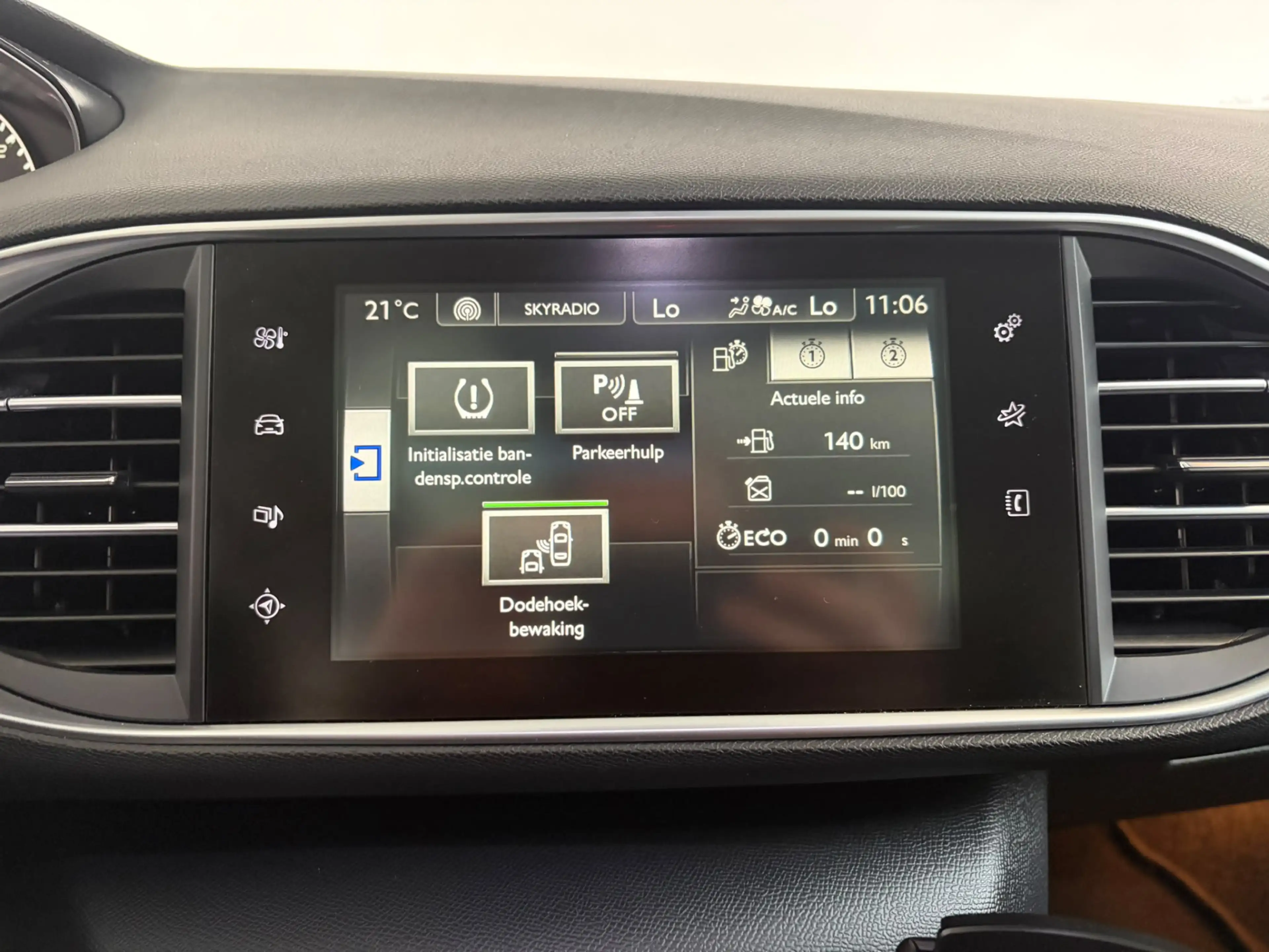 Peugeot 308 SW 1.2 PureTech Allure — photo 22