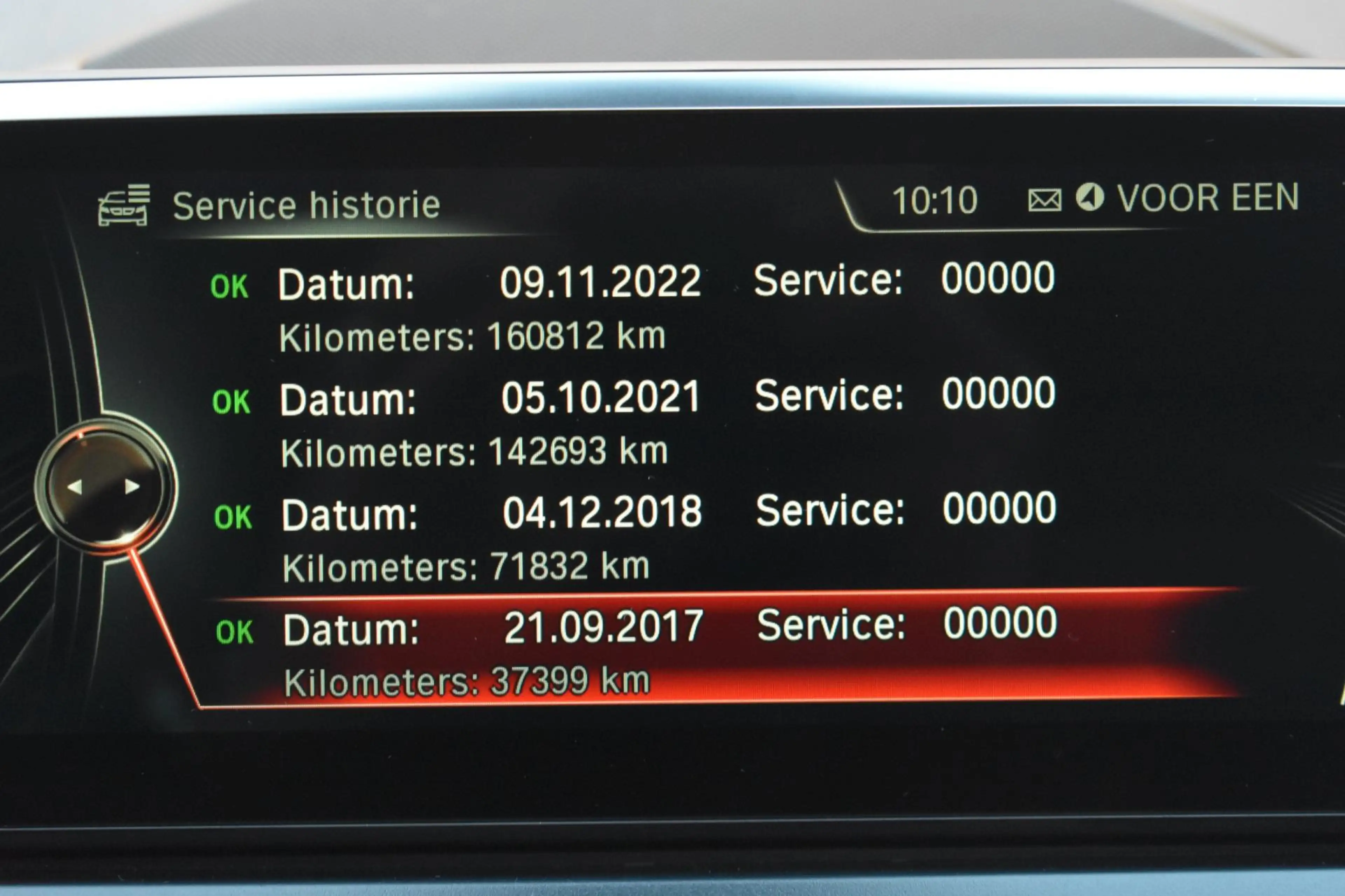 BMW 225 2-serie Active Tourer 225xe M Sport '15 M Pakket P — photo 25