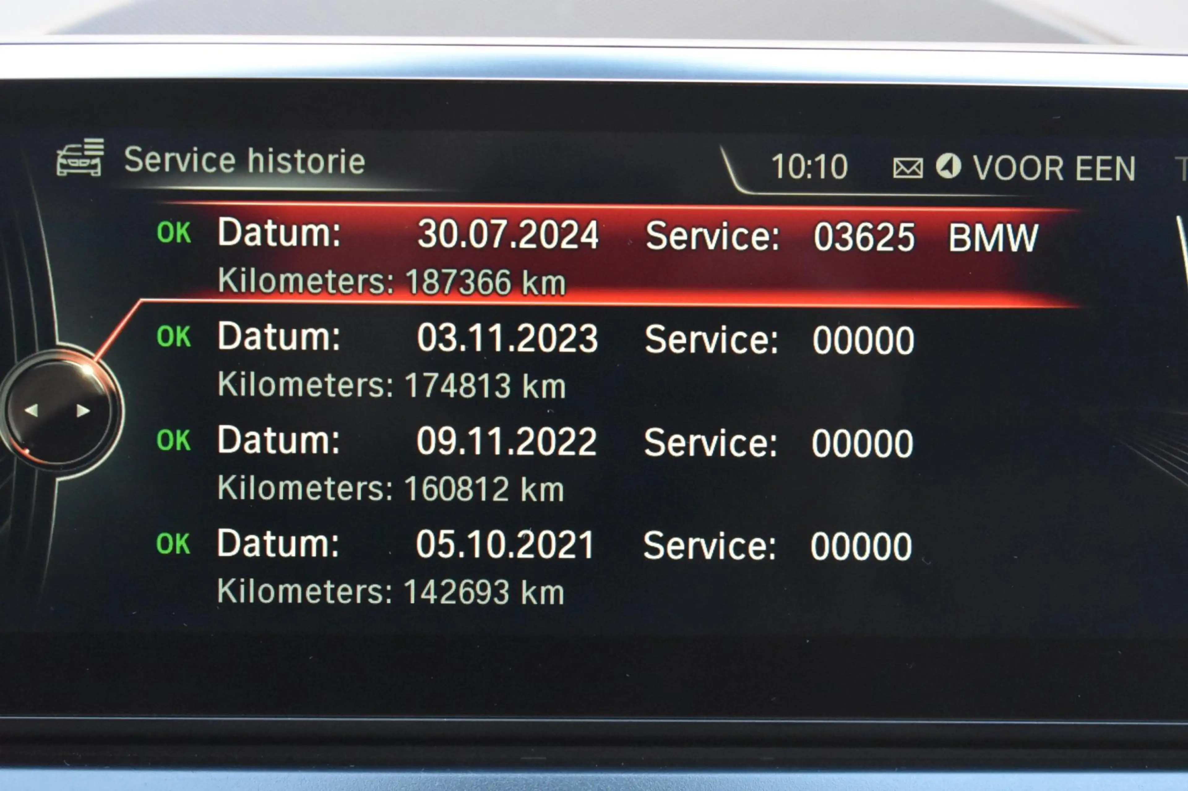 BMW 225 2-serie Active Tourer 225xe M Sport '15 M Pakket P — photo 26