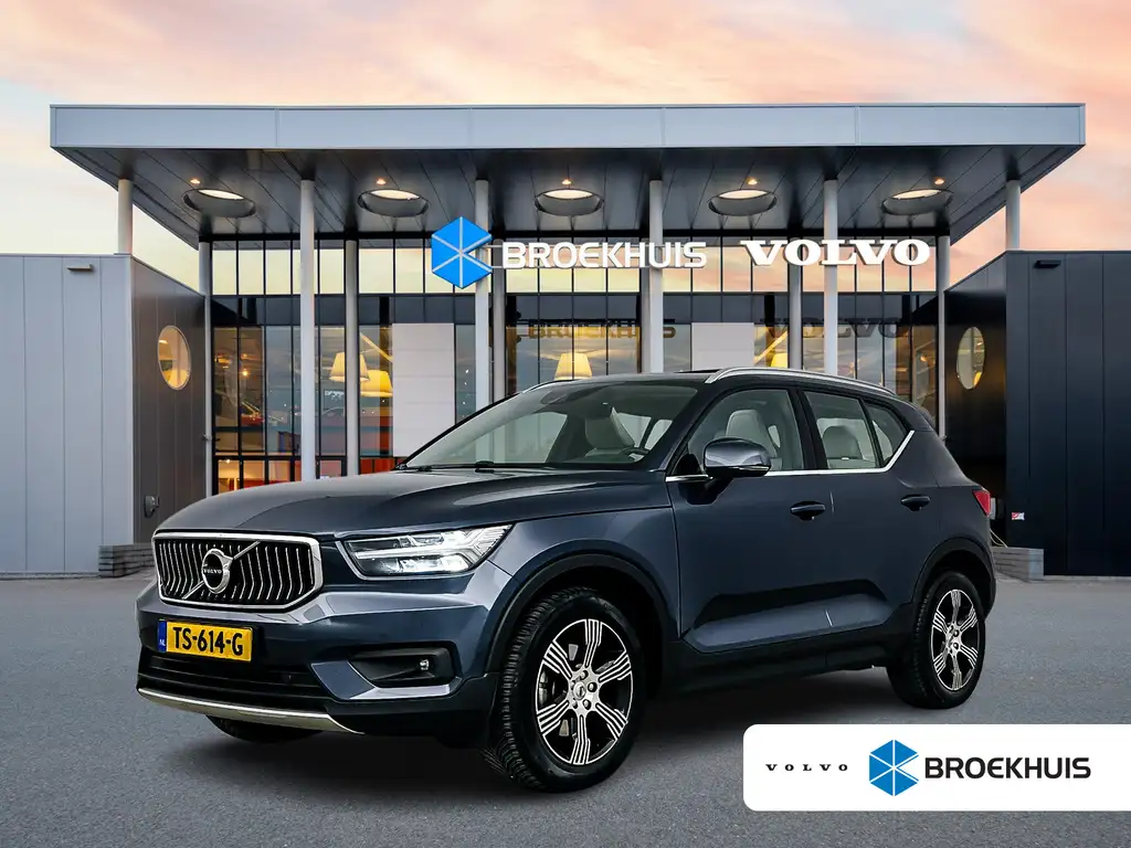 Volvo XC40 2018 из Европы — купить под ключ