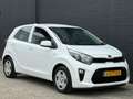 Kia Picanto 1.0 MPi ComfortPlusLine NAVI | CARPLAY | CAMERA | Blanc - thumbnail 7