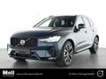 Volvo XC60 Ultra Dark AWD HUD AD Digitales Cockpit Memory Sit Blau - thumbnail 1