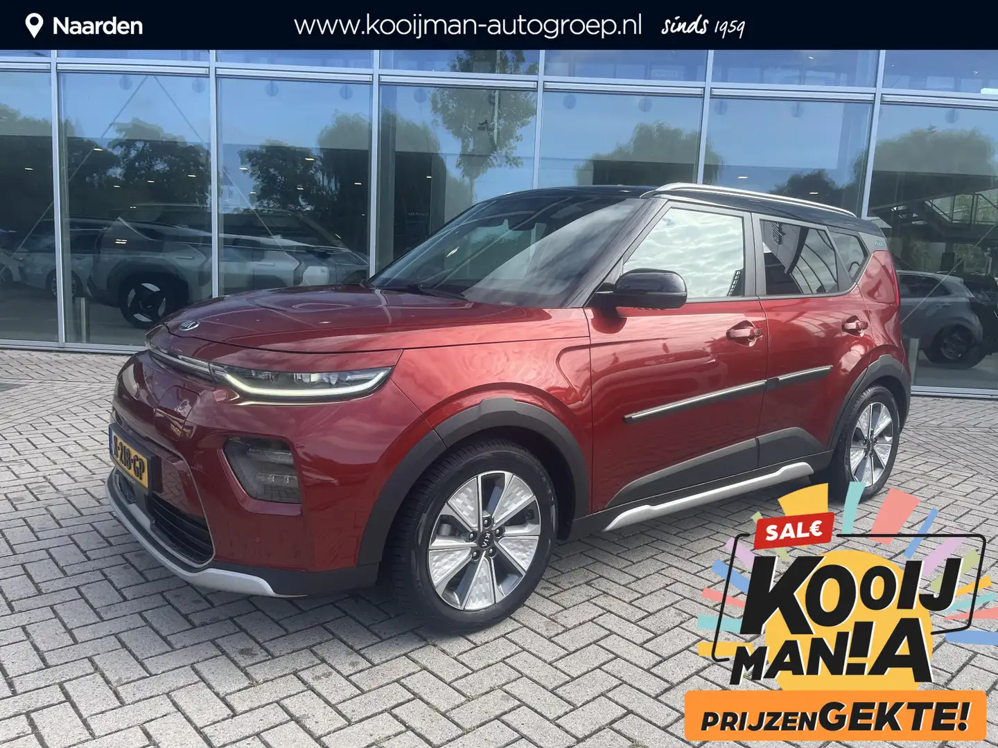 Kia Soul e-Soul ExecutiveLine 64 kWh Naranja - 1