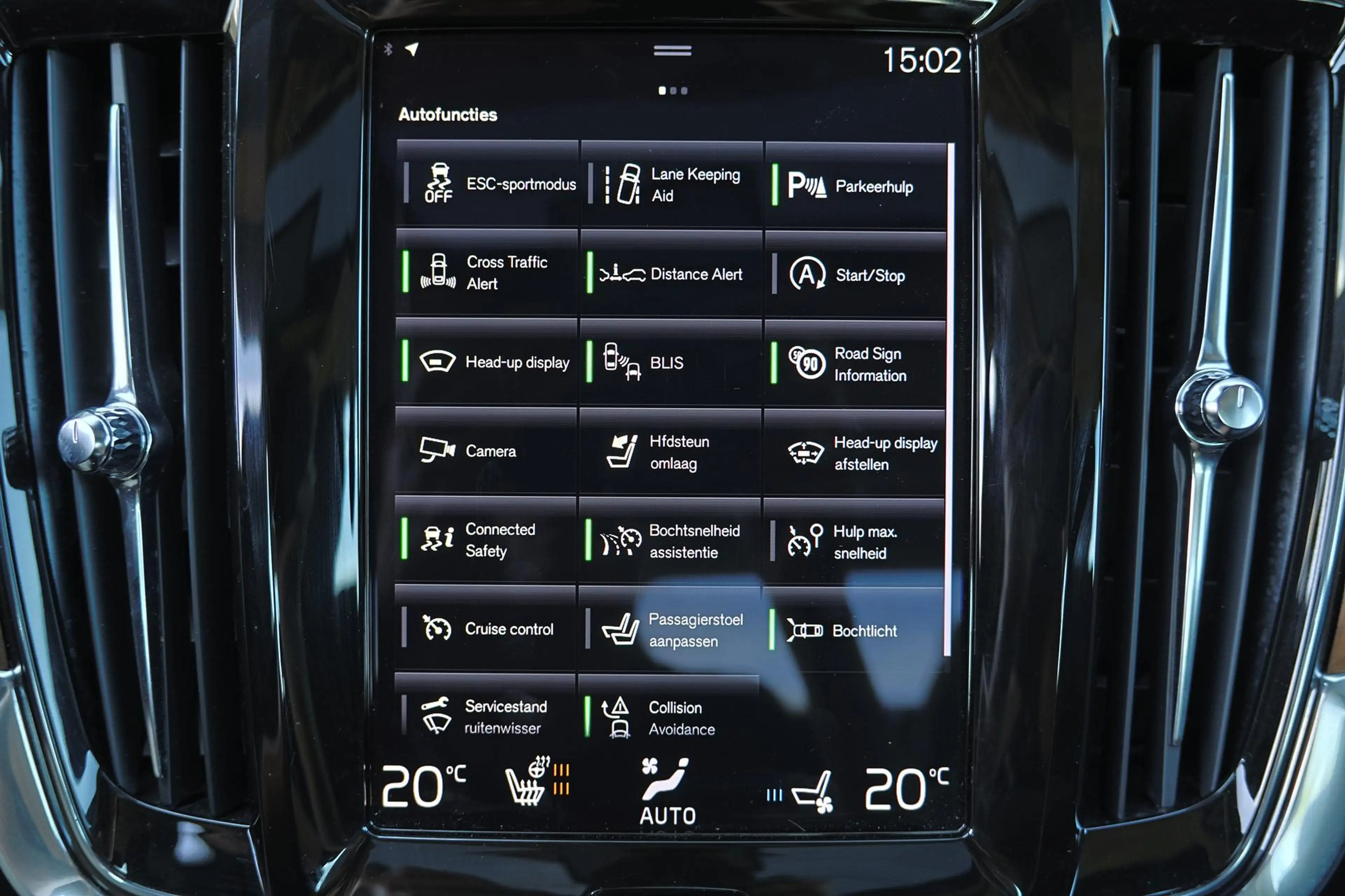 Volvo S90 2.0 T4 Business Luxury + — photo 7