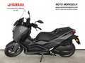 Yamaha X-Max 300 Vert - thumbnail 3