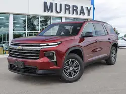 2026 Chevrolet Traverse