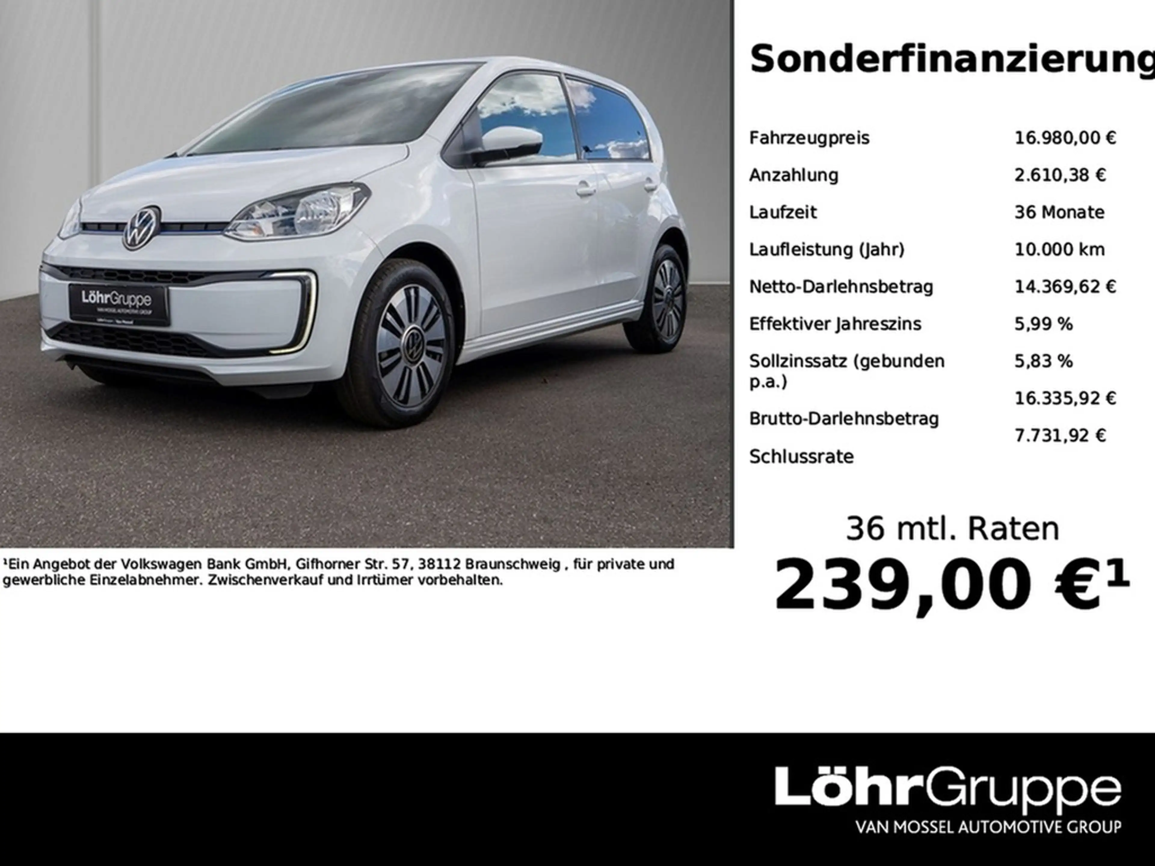 Volkswagen e-up! Style Plus Fahrerassistenzpaket