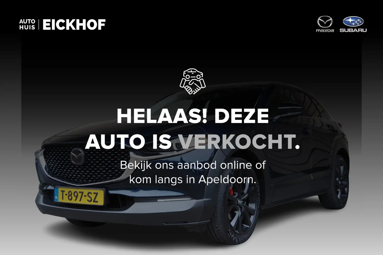 Mazda CX-30 2.0 e-SkyActiv-G M Hybrid Homura - Afneembare trek Bleu - 1