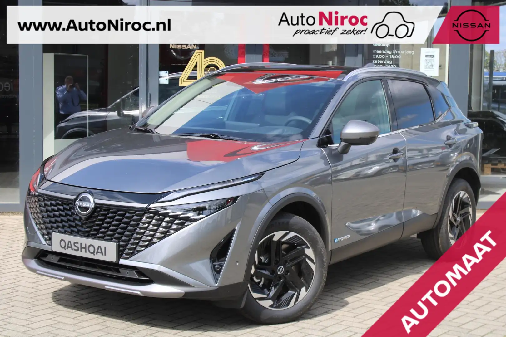 Nissan Qashqai e-Power 190 N-Connecta | AUTOMAAT | PANORAMADAK | Grau - 1