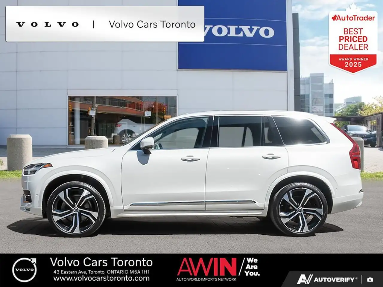 Volvo XC90 снимка Volvo XC90