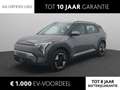Kia EV3 Air 58.3 kWh DEMONSTRATIE AUTO | Navi | Camera | P Grijs - thumbnail 1