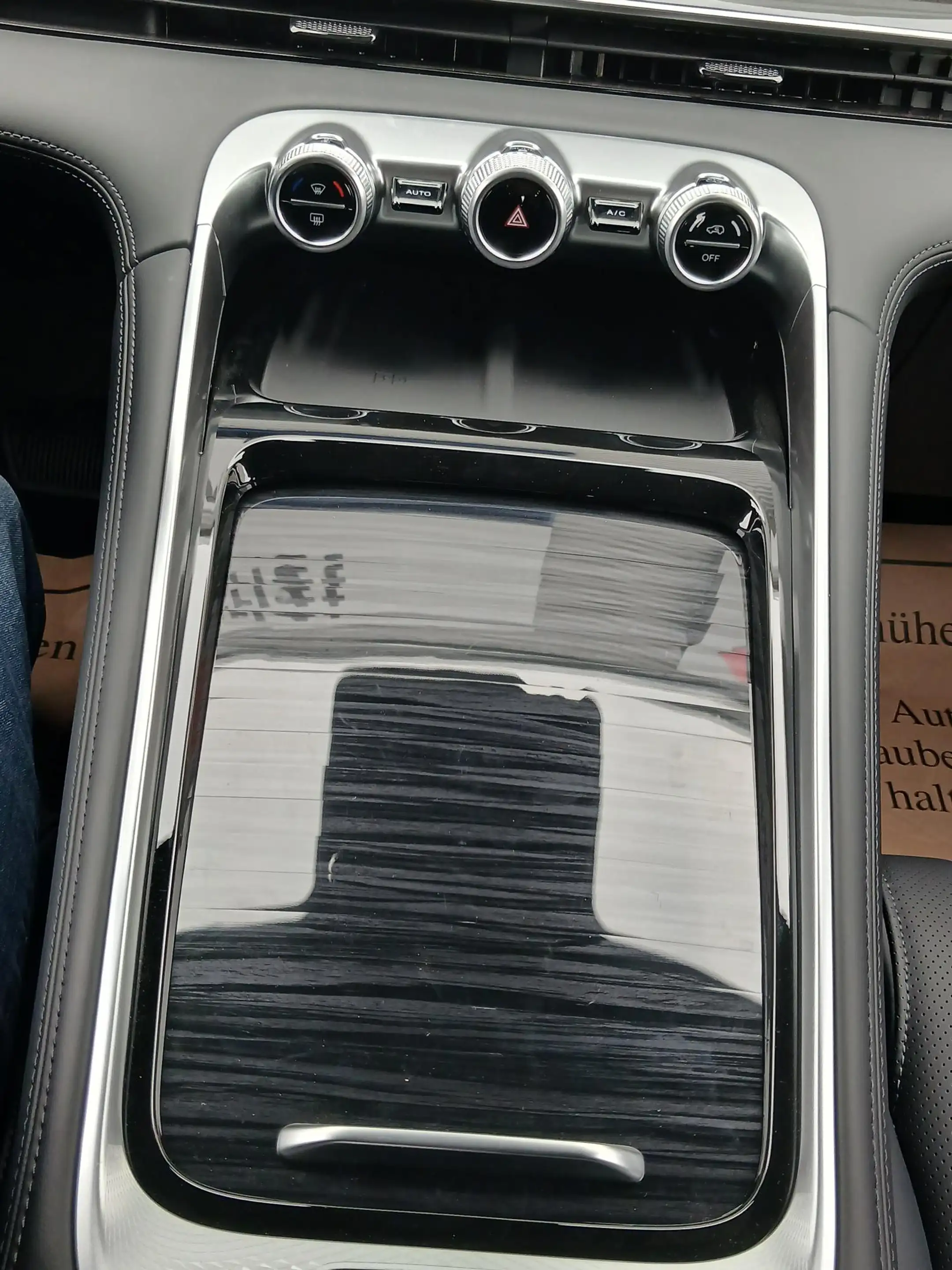 Omoda 9 Omoda 9 PHEV Premium — photo 15