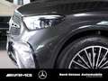 Mercedes-Benz GLC 220 d 4m Coupé AMG NIGHT PANO AHK 20-ZOLL Grau - thumbnail 3